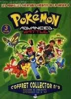 couverture, jaquette Pokemon - Saison 08 : Advanced Battle 3  (AK Vidéo) Série TV animée