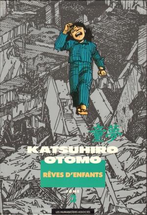couverture, jaquette Dômu - Rêves d'Enfants 3 1ère édition (les humanoïdes associés) Manga