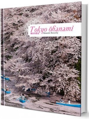 couverture, jaquette Tokyo Ohanami   (Éditions Issekinicho) Livre illustré