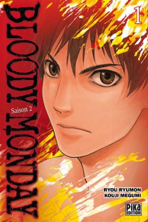 couverture, jaquette Bloody Monday - Saison 2 - La Boîte de Pandore 1  (Pika) Manga