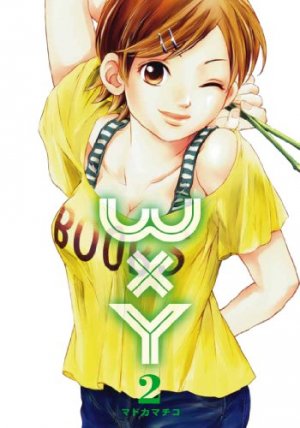 couverture, jaquette WxY 2  (Shueisha) Manga