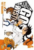 couverture, jaquette Go West ! 4  (taifu comics) Manga