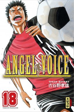 couverture, jaquette Angel Voice 18  (kana) Manga