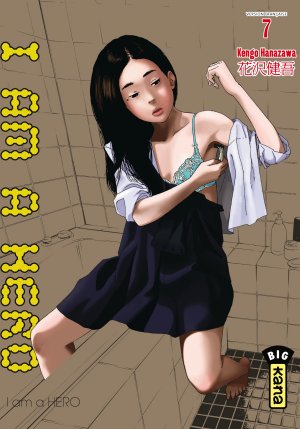 couverture, jaquette I am a Hero 7  (kana) Manga