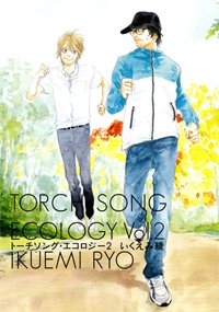 couverture, jaquette Torch Song Ecology 2  (Shodensha) Manga