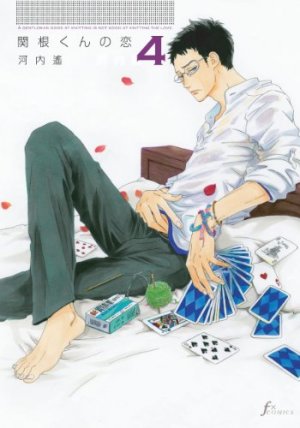 couverture, jaquette Sekine-kun no Koi 4  (Ohta Shuppan) Manga