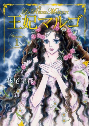 couverture, jaquette La Reine Margot - Ôhi Margot 1  (Shueisha) Manga