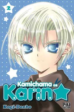 couverture, jaquette Kamichama Karin 2  (pika) Manga