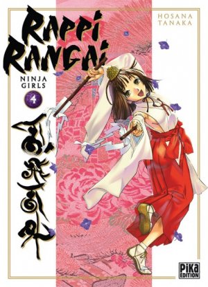 couverture, jaquette Rappi Rangai 4  (pika) Manga