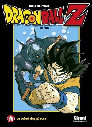 couverture, jaquette Dragon Ball Z - Les Films 2  (Glénat Manga) Anime comics