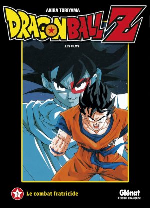 couverture, jaquette Dragon Ball Z - Les Films 3  (Glénat Manga) Anime comics