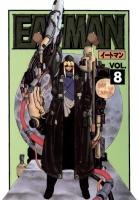 couverture, jaquette Eat-Man 8  (Asuka) Manga
