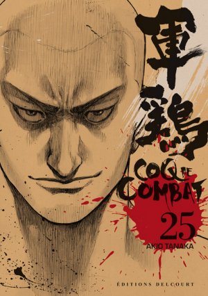 couverture, jaquette Coq de Combat 25 Nouvelle Edition Française (Delcourt Manga) Manga