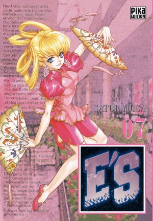 couverture, jaquette E's 7  (pika) Manga