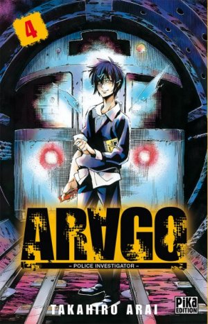 couverture, jaquette Arago 4  (pika) Manga