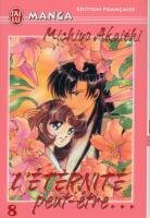 couverture, jaquette L'Eternité Peut-être 8  (J'ai Lu manga) Manga