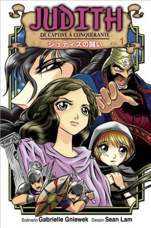 couverture, jaquette Judith - De captive à conquérante 1  (Editions de l'Emmanuel) Global manga