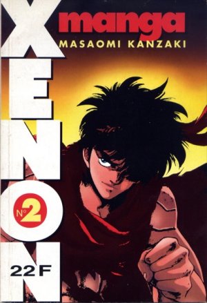couverture, jaquette Bio Diver Xenon 2  (Semic manga) Manga