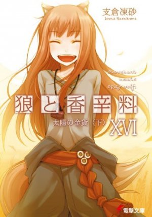 couverture, jaquette Spice and Wolf 16  (Media works) Light novel