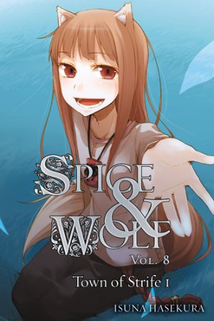 Spice and Wolf #8