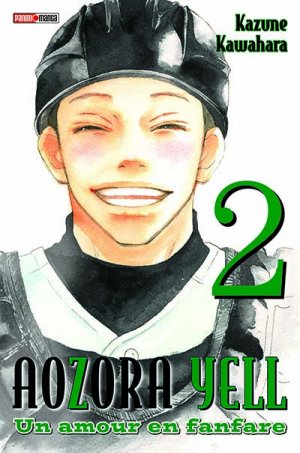 couverture, jaquette Aozora Yell 2  (Panini manga) Manga