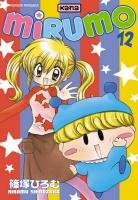 couverture, jaquette Mirumo 12  (kana) Manga