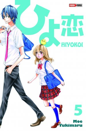 couverture, jaquette Hiyokoi 5  (Panini manga) Manga