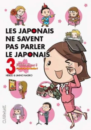 couverture, jaquette Les Japonais ne savent pas parler le japonais 3  (Clair de lune Manga) Manga