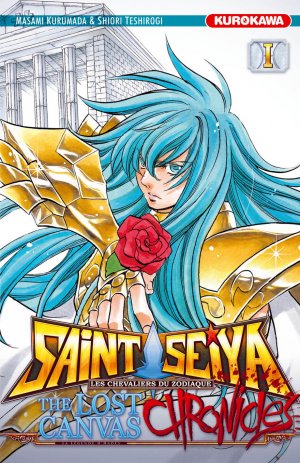 couverture, jaquette Saint Seiya - The Lost Canvas : Chronicles 1  (Kurokawa) Manga