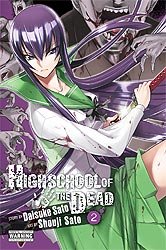 couverture, jaquette Highschool of the Dead 2 Américaine (Yen Press) Manga