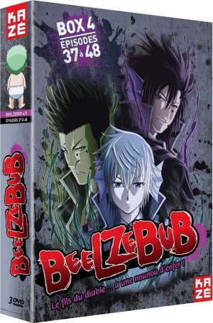 couverture, jaquette Beelzebub 4 DVD (Kaze) Série TV animée