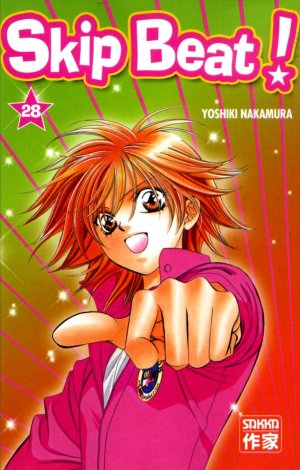 couverture, jaquette Skip Beat ! 28  (casterman manga) Manga
