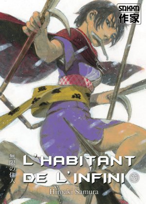 couverture, jaquette L'Habitant de l'Infini 29 Nouvelle Edition Française (casterman manga) Manga