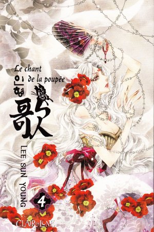 couverture, jaquette Le Chant de la Poupée 4  (Clair de lune Manga) Manhwa