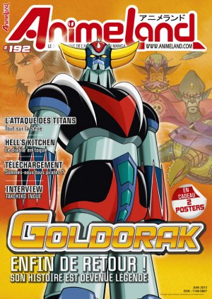 couverture, jaquette Animeland 192  (Anime Manga Presse) Magazine