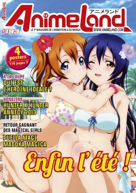 couverture, jaquette Animeland 193  (Anime Manga Presse) Magazine