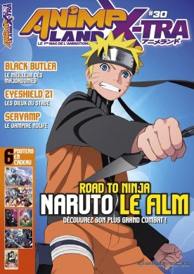 couverture, jaquette Animeland 30 Anime Land x-tra (Anime Manga Presse) Magazine