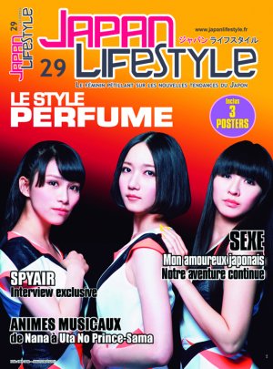 couverture, jaquette Japan Lifestyle 29 Première formule (Anime Manga Presse) Magazine
