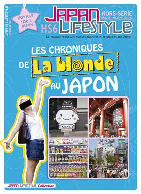 couverture, jaquette Japan Lifestyle 6 Hors-Série (Anime Manga Presse) Magazine