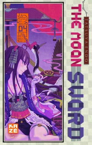 couverture, jaquette The Moon Sword 4  (kazé manga) Manga