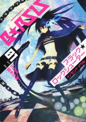 couverture, jaquette Black Rock Shooter - Innocent Soul 1  (Kadokawa) Manga