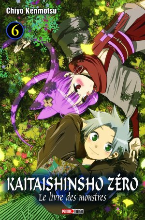 couverture, jaquette Kaitaishinsho Zéro 6  (Panini manga) Manga