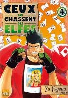 couverture, jaquette Ceux qui Chassent des Elfes ! 4  (Taifu Comics) Manga