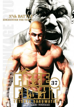 couverture, jaquette Free Fight - New Tough 37  (Tonkam) Manga