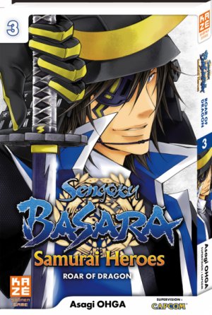 couverture, jaquette Sengoku Basara - Roar of Dragon 3  (kazé manga) Manga