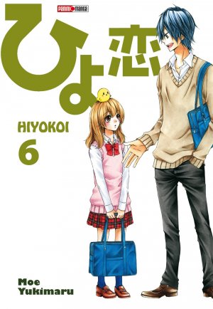 couverture, jaquette Hiyokoi 6  (Panini manga) Manga