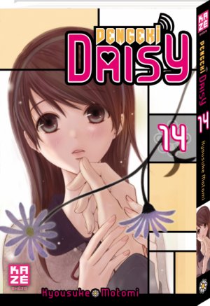 Dengeki Daisy T.14