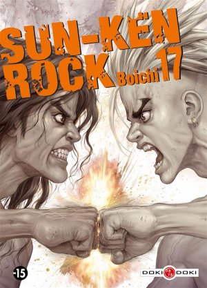 Sun-Ken Rock #17