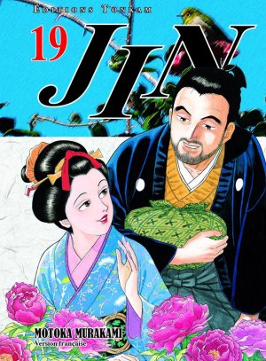 couverture, jaquette Jin 19  (tonkam) Manga