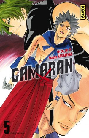couverture, jaquette Gamaran 5  (kana) Manga